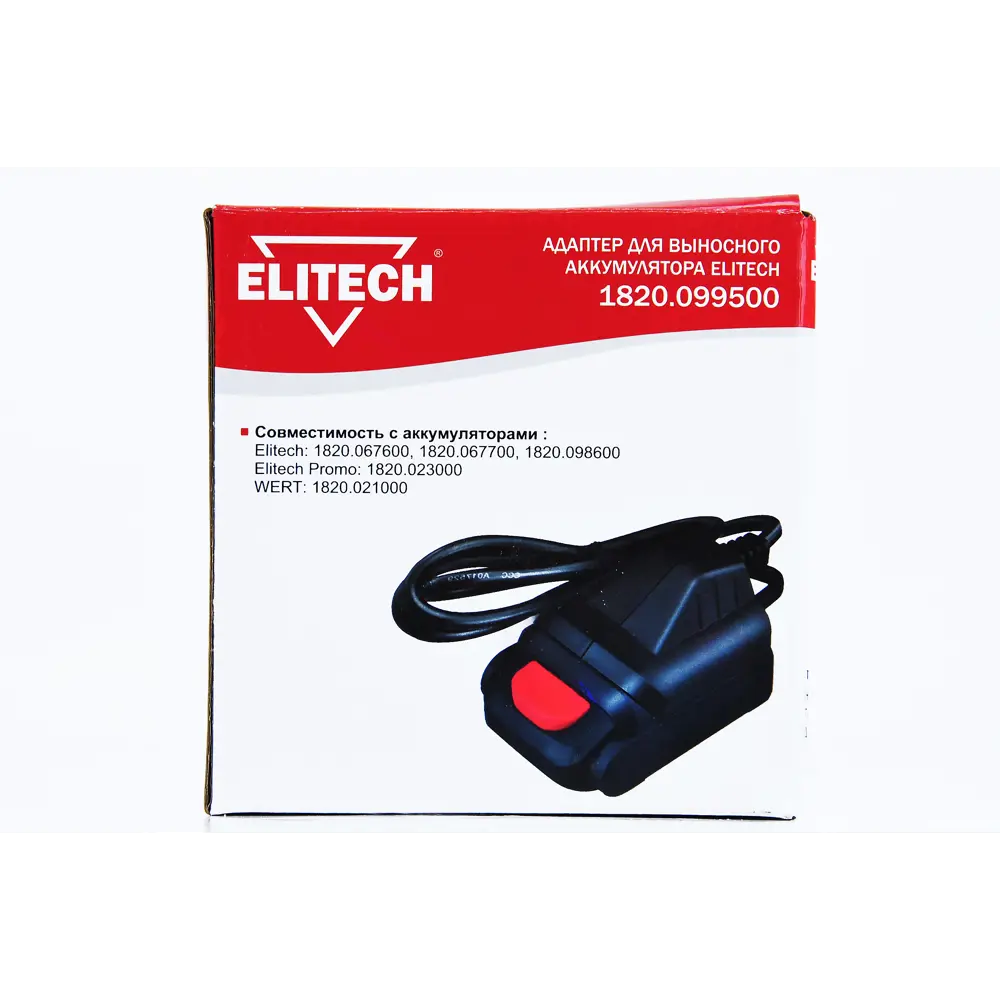 Адаптер для аккумулятора Elitech 1820.099500, 18 В 88042211 STLM-2197365  - Вид №6