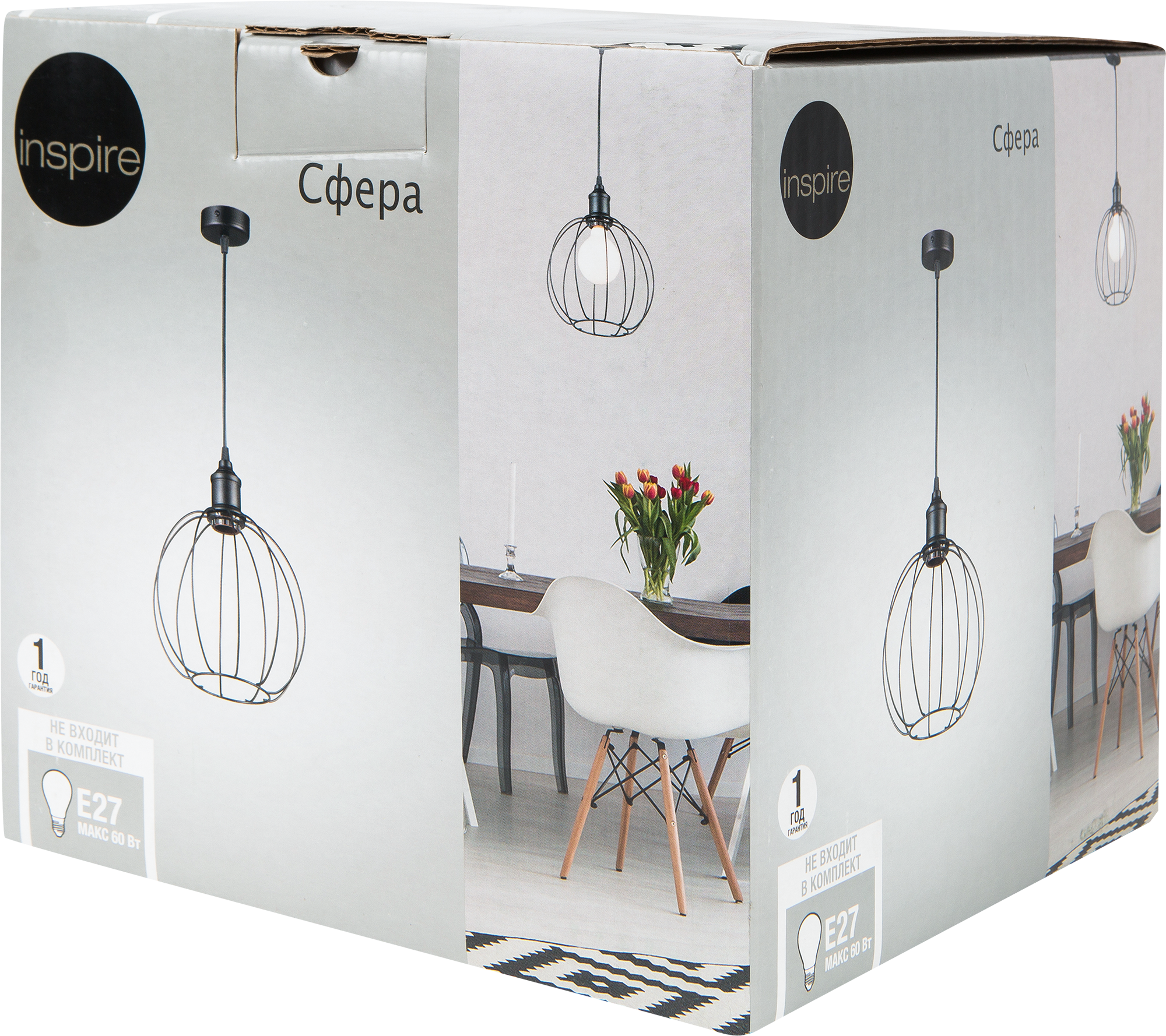 INSPIRE Подвесной светильник «Сфера» черный матовый для современного интерьера 18643266 STLM-0011843 - Вид №8