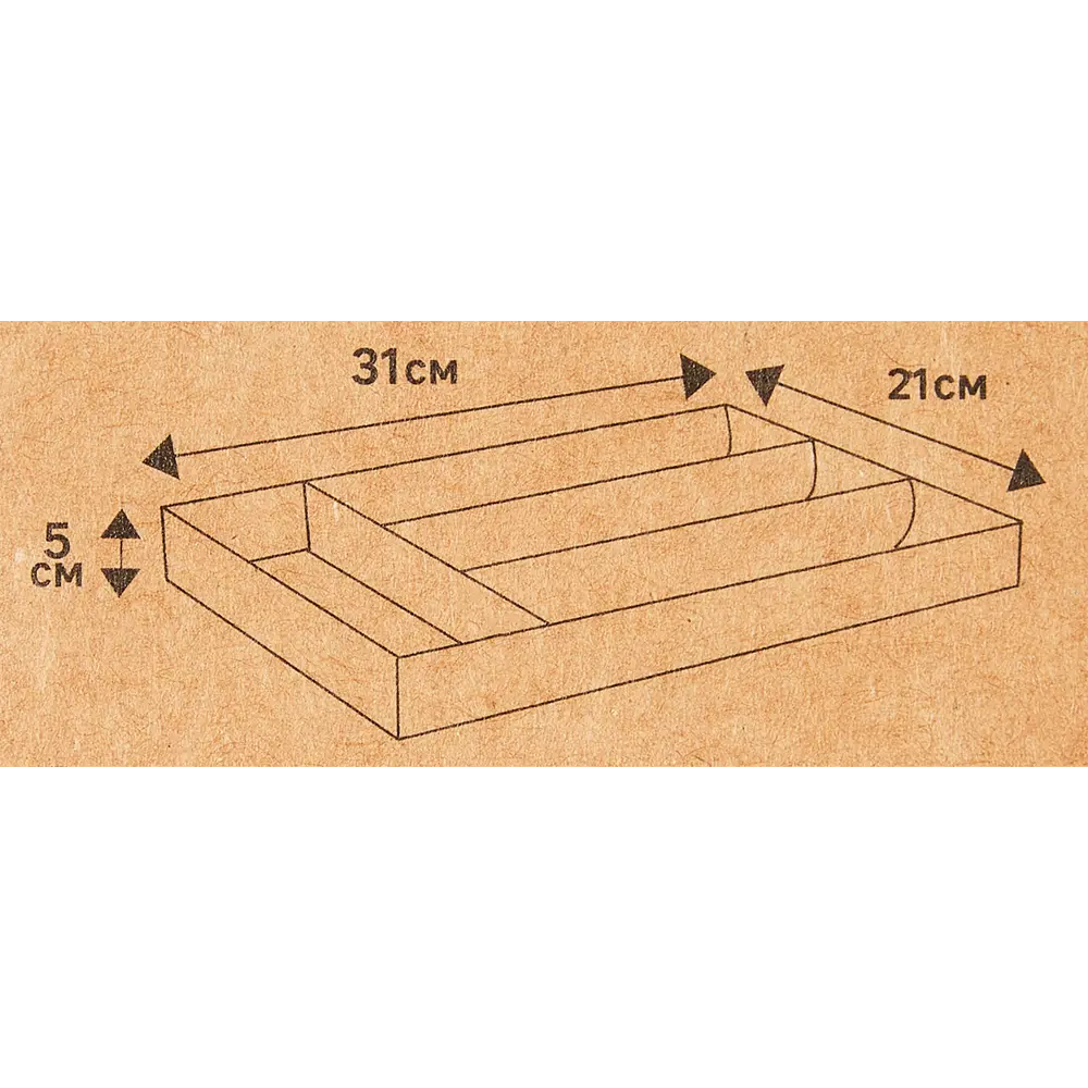 SPACEO Органайзер из бумажных трубочек для эстетичного порядка 89344362 Kub STLM-1412056 - Вид №6
