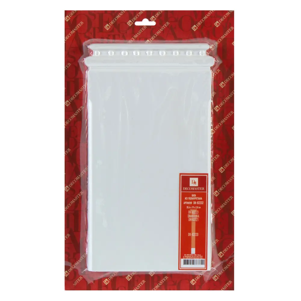 База к пилястре полиуретан Decomaster DK-82222 белая 28 мм STLM-2154805 - Вид №1