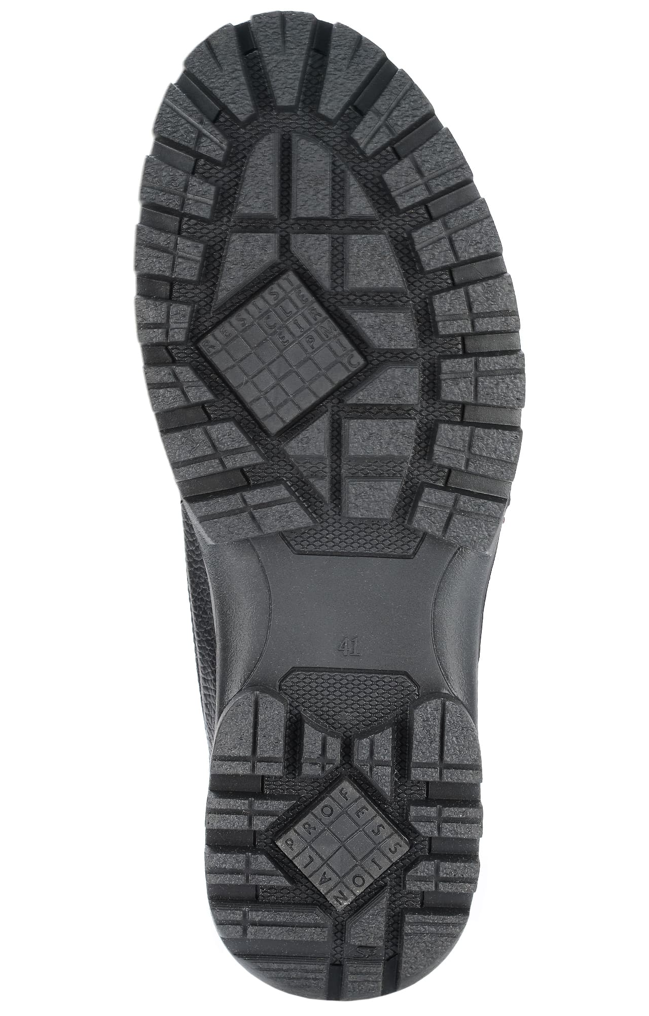 63479 Ботинки "Титан" утепленные черные  Зимняя обувь  размер 41 Спецодежда  - Вид №5