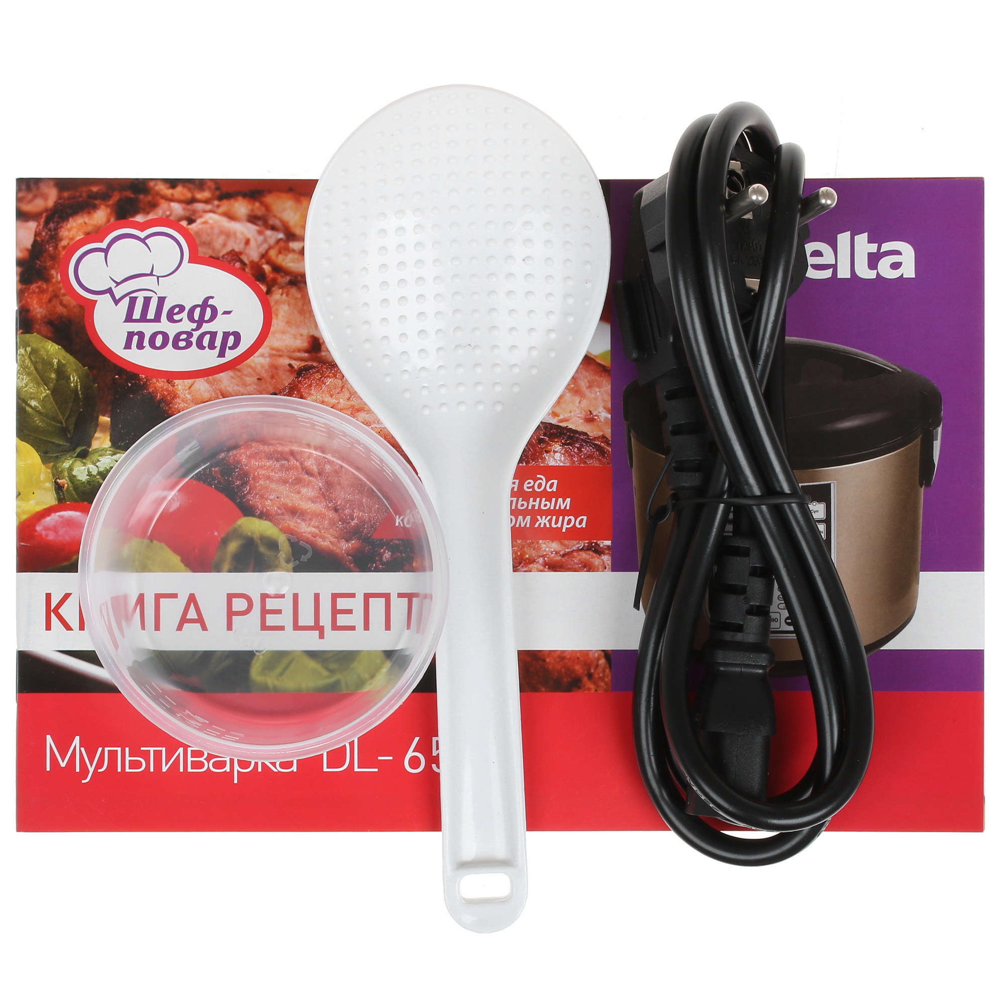 8100022 Мультиварка Delta DL-6518 коричневый STDN-0033085 - Вид №9