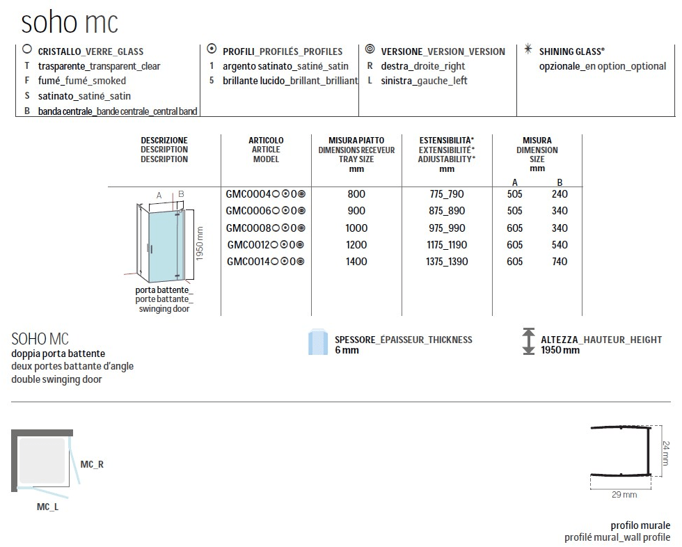 Glass1989 Душевая кабина с распашной дверцей Showering sun-id-1429647 - Вид №1