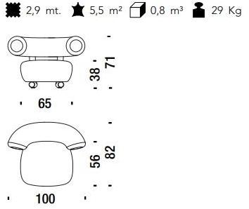Moroso Кресло с подлокотниками Pipe sun-id-1378182 - Вид №21