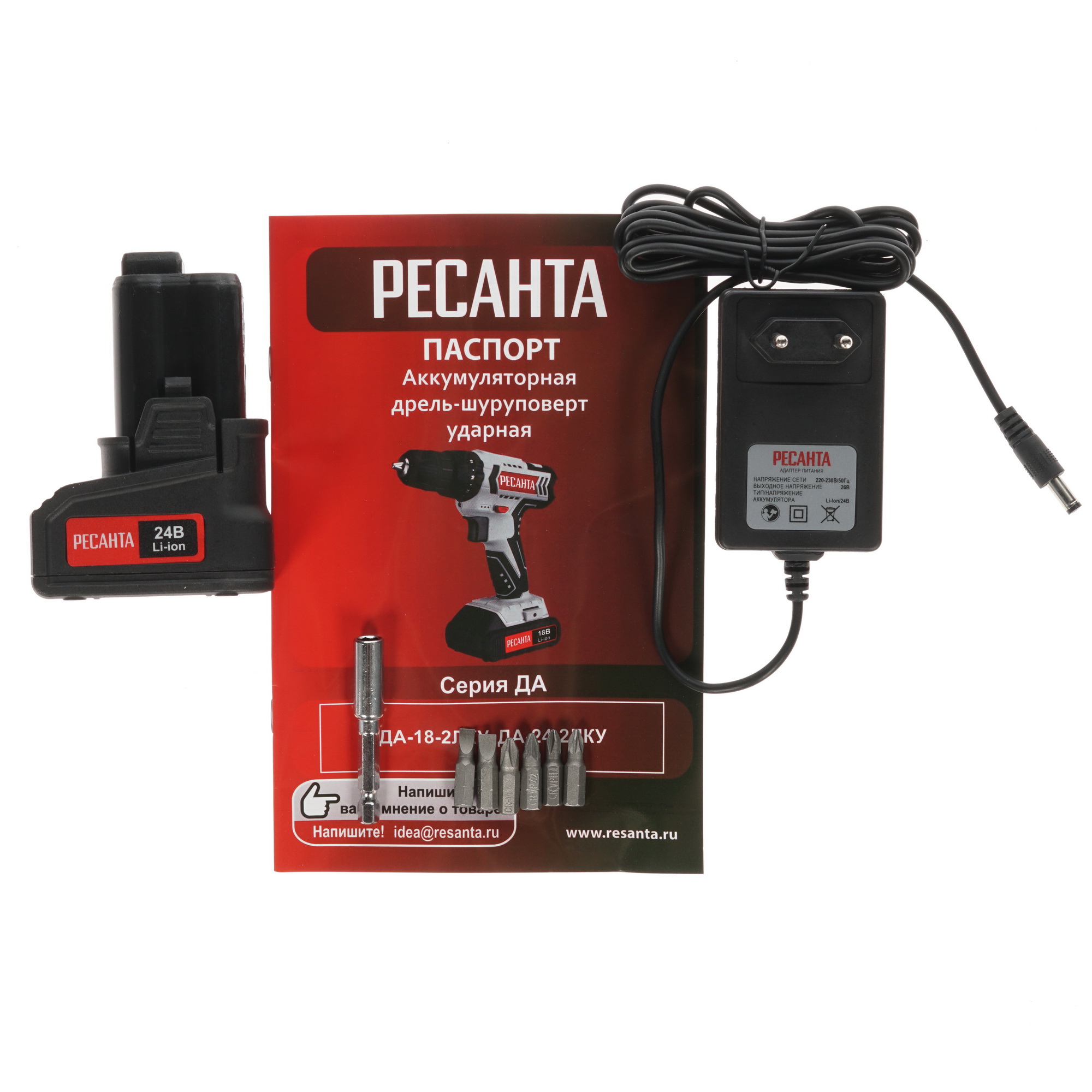 Дрель-шуруповерт Ресанта ДА-24-2ЛК-У 8160173 STDN-0081620 - Вид №5