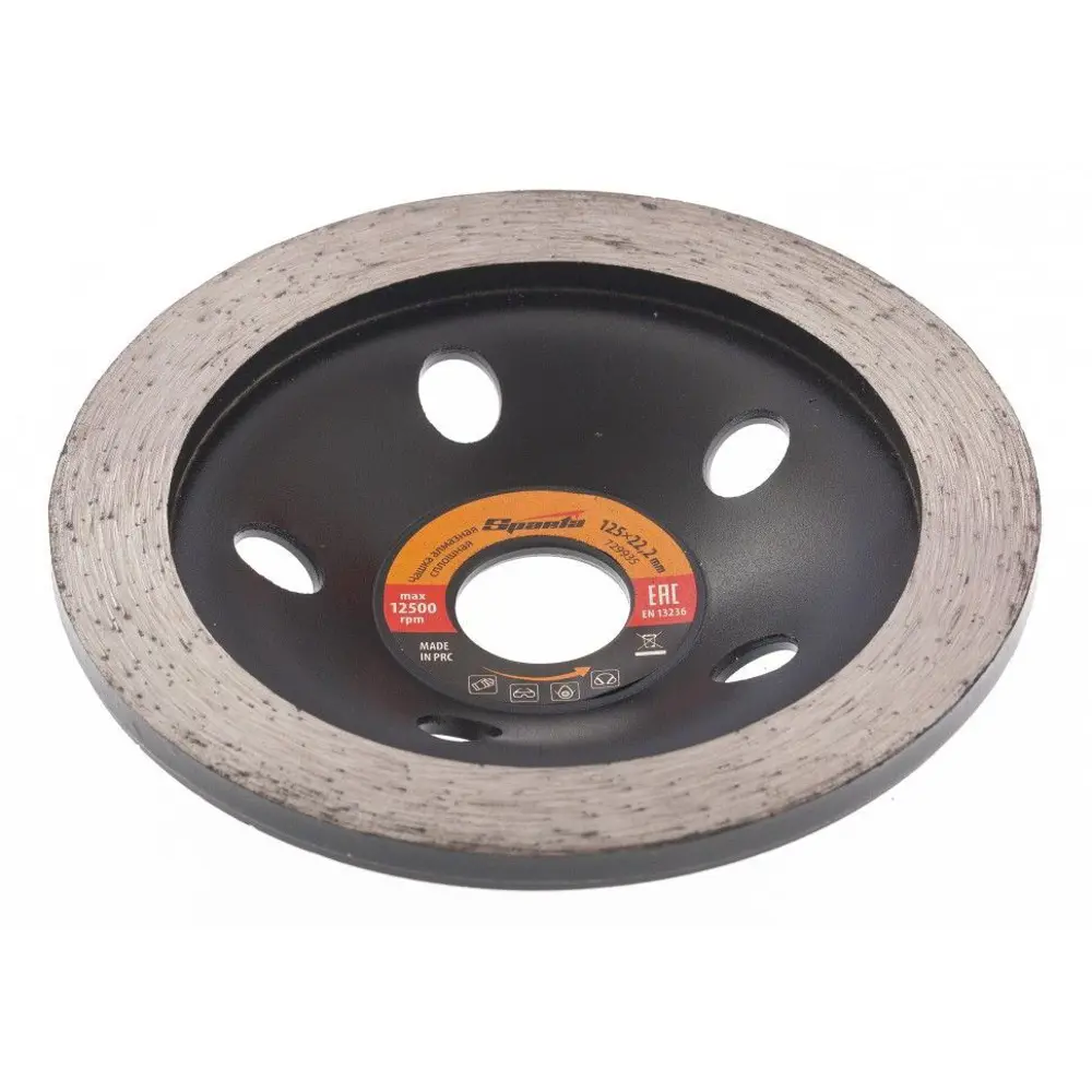 Чашка алмазная сплошная Sparta 125x22.2 мм 84225420 STLM-2119041 