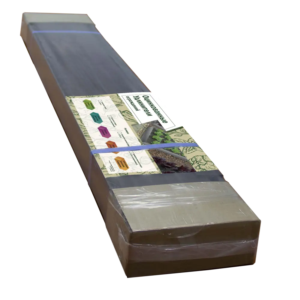 Santreyd Удлинитель грядки с защитой от осыпания 70×100 см 85096876 STLM-0058732 - Вид №1