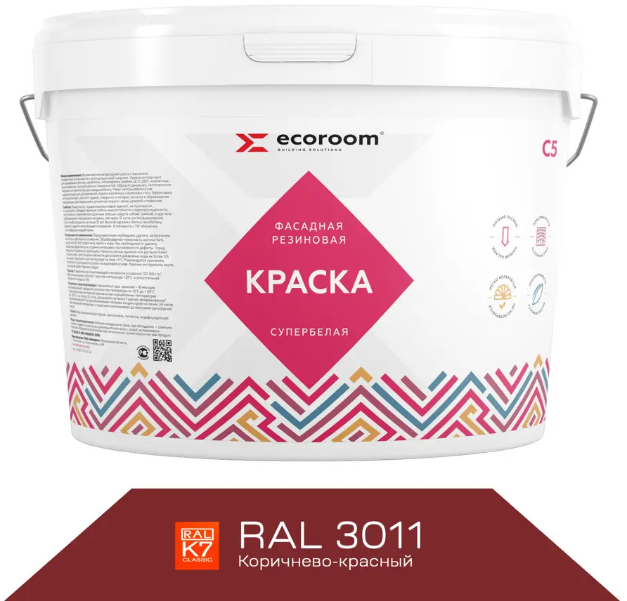 90998309 Краска резиновая фасадная ECOROOM ERC-23-3011 цвет коричнево-красный 5 л STLM-0857673