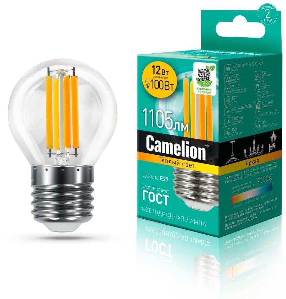 LED12-G45-FL/830/E27 Лампа светодиодная E27 12W 3000K 13714 Camelion