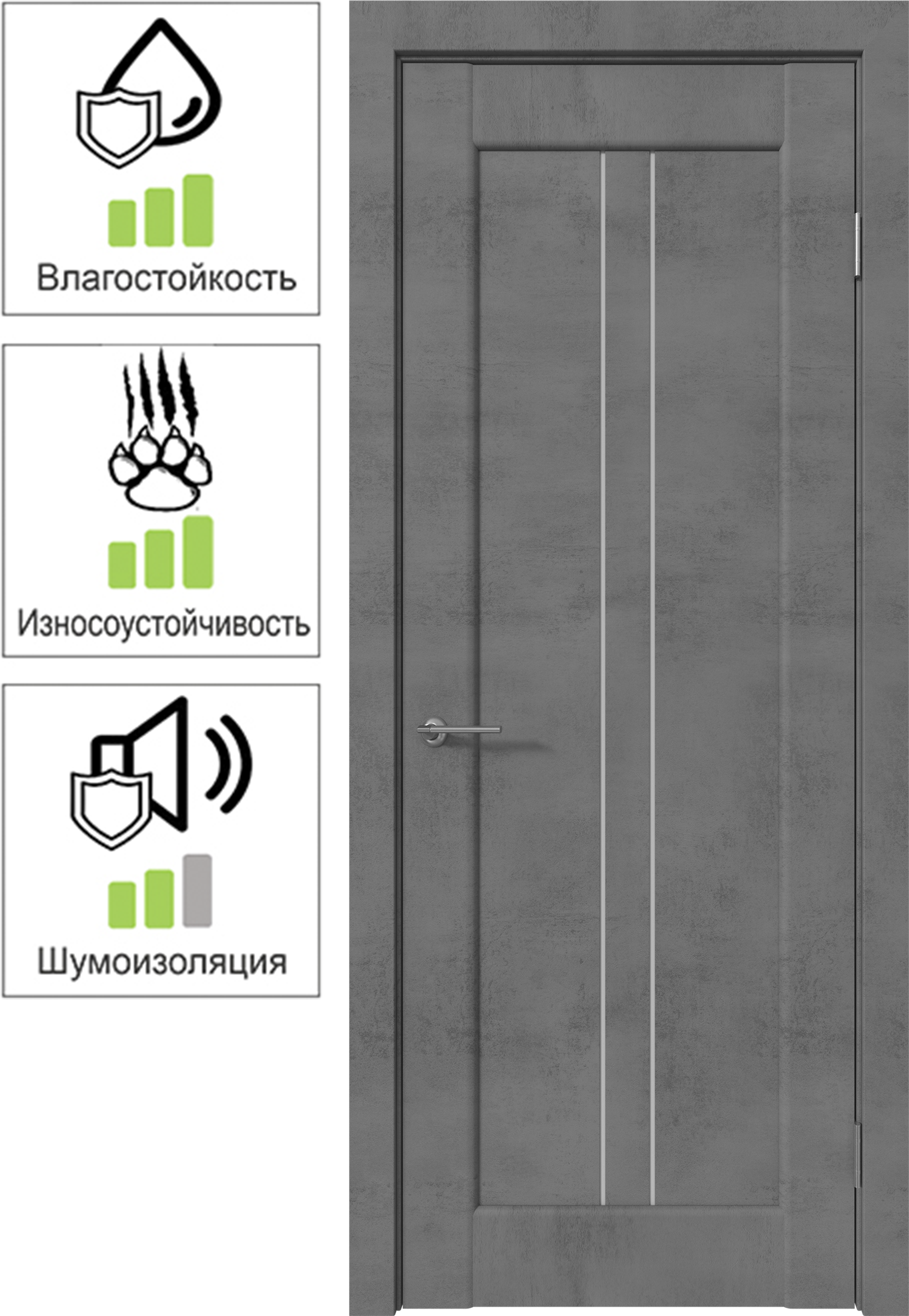 82624815 Дверь межкомнатная Сиэтл остекленная ПВХ ламинация цвет лофт темный 70x200 см (с замком и петлями) STLM-0032094 VFD