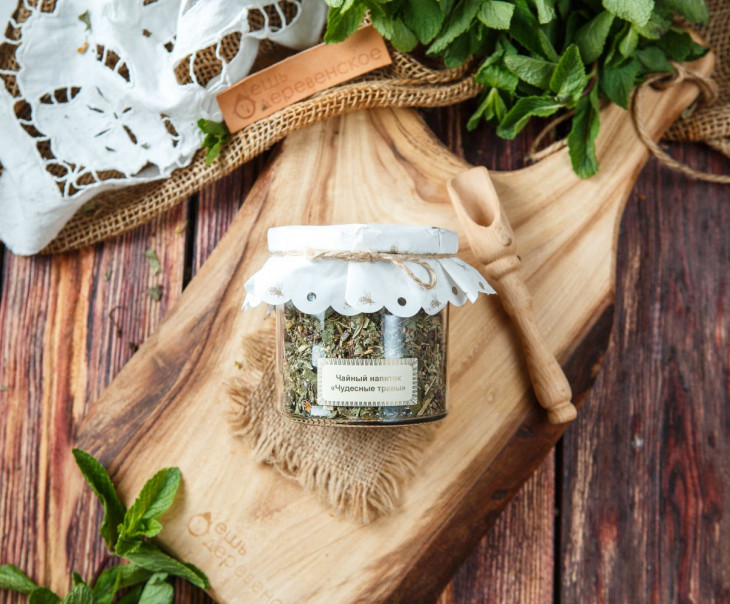 6731 Чайный напиток "Чудесные травы" Вкусляндия 