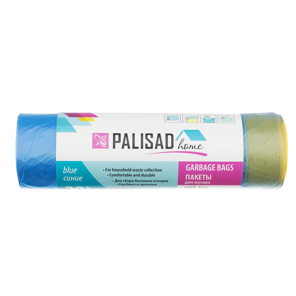 PALISAD Home - мешки для мусора с завязками 35 л, 15 шт 83308100 STLM-0040343 - Вид №2