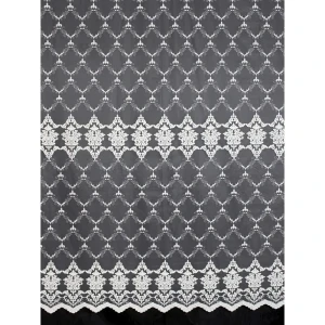 Тюль с вышивкой на сетке «Элегант» 1 п/м 280 см цвет кремовый