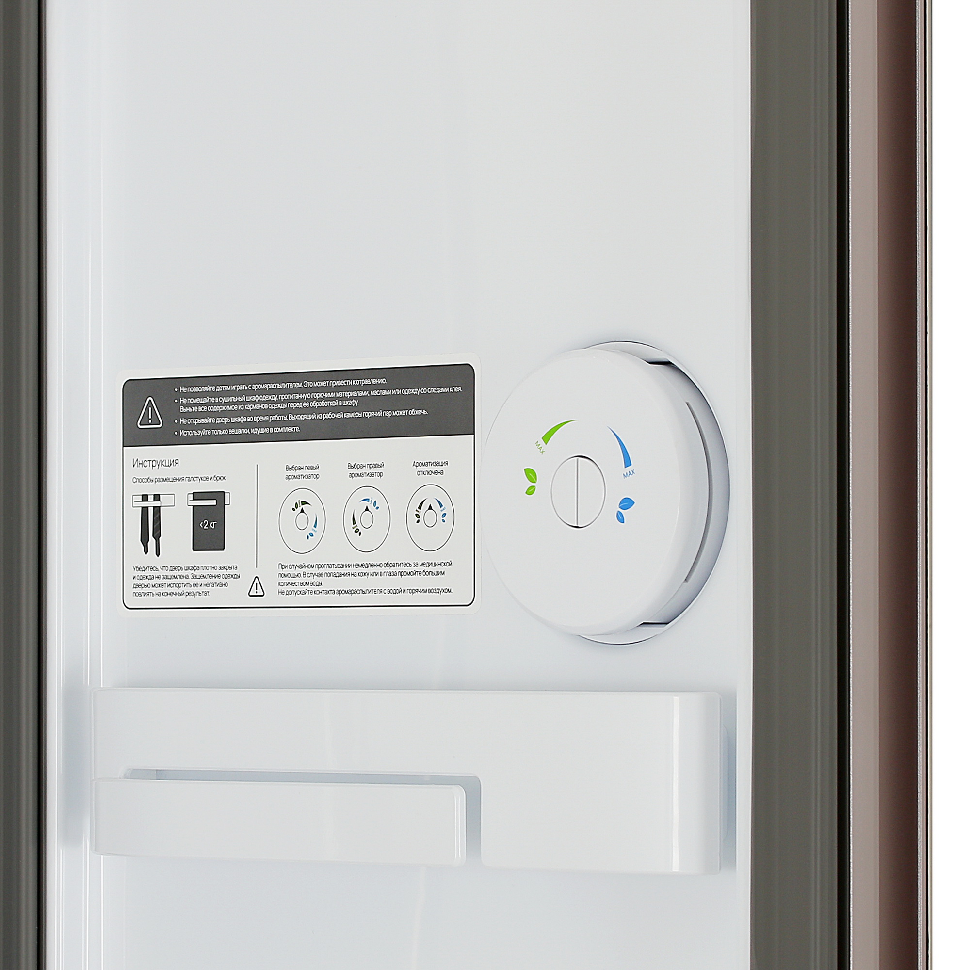 9040366 Сушильный шкаф Eigen Torr-G STDN-0019604 - Вид №8