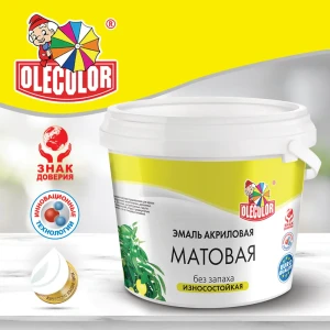 90779513 Эмаль для наружных и внутренних работ OLECOLOR 4300002491 цвет белый 1 кг STLM-0857380