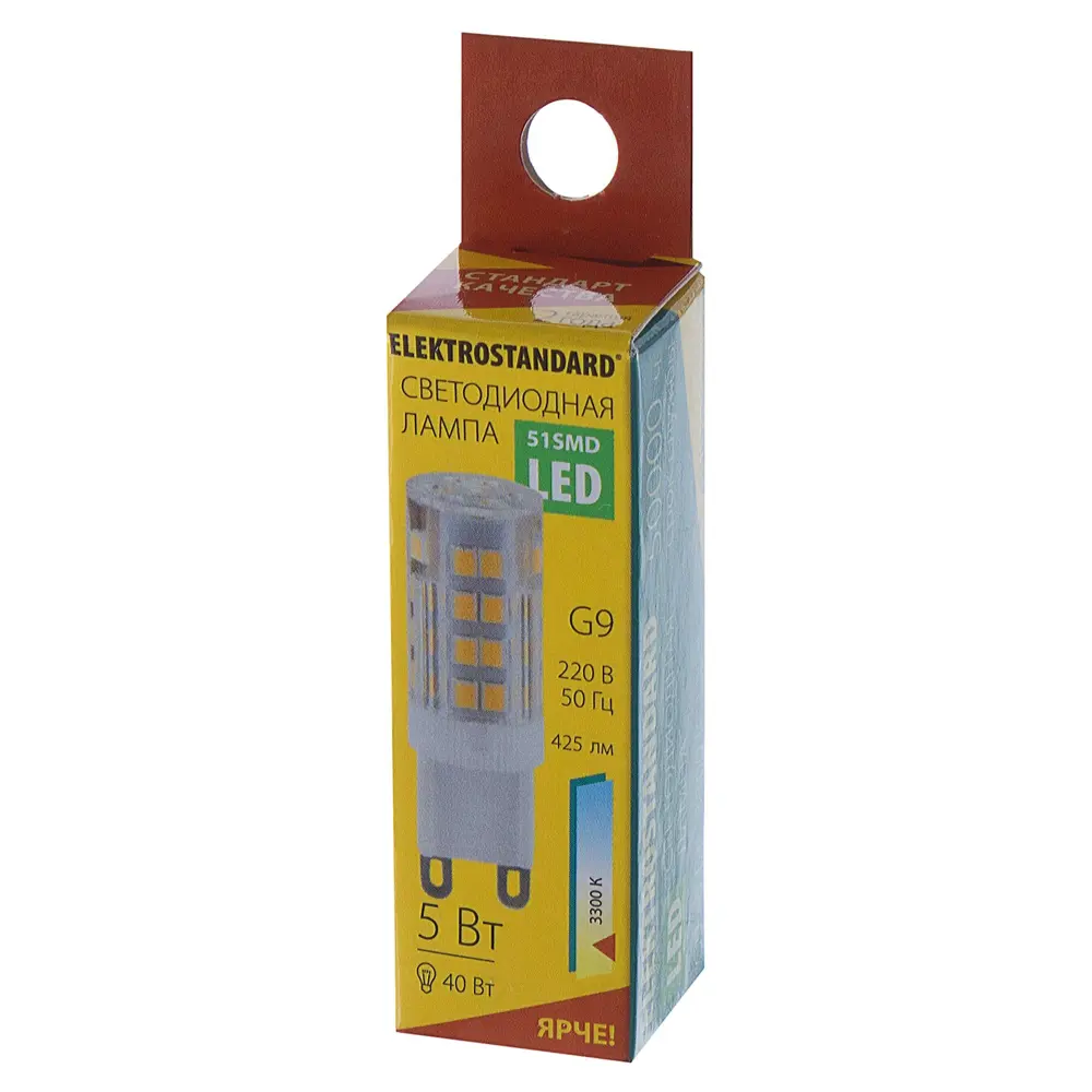 Лампа светодиодная Elektrostandard G9 5 Вт 3300 К, свет теплый белый 18843524 STLM-2054268  - Вид №1