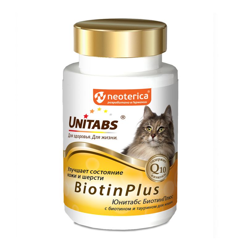 ПР0043856 Витамины BiotinPlus с Q10 для кошек 120 таб. UNITABS 