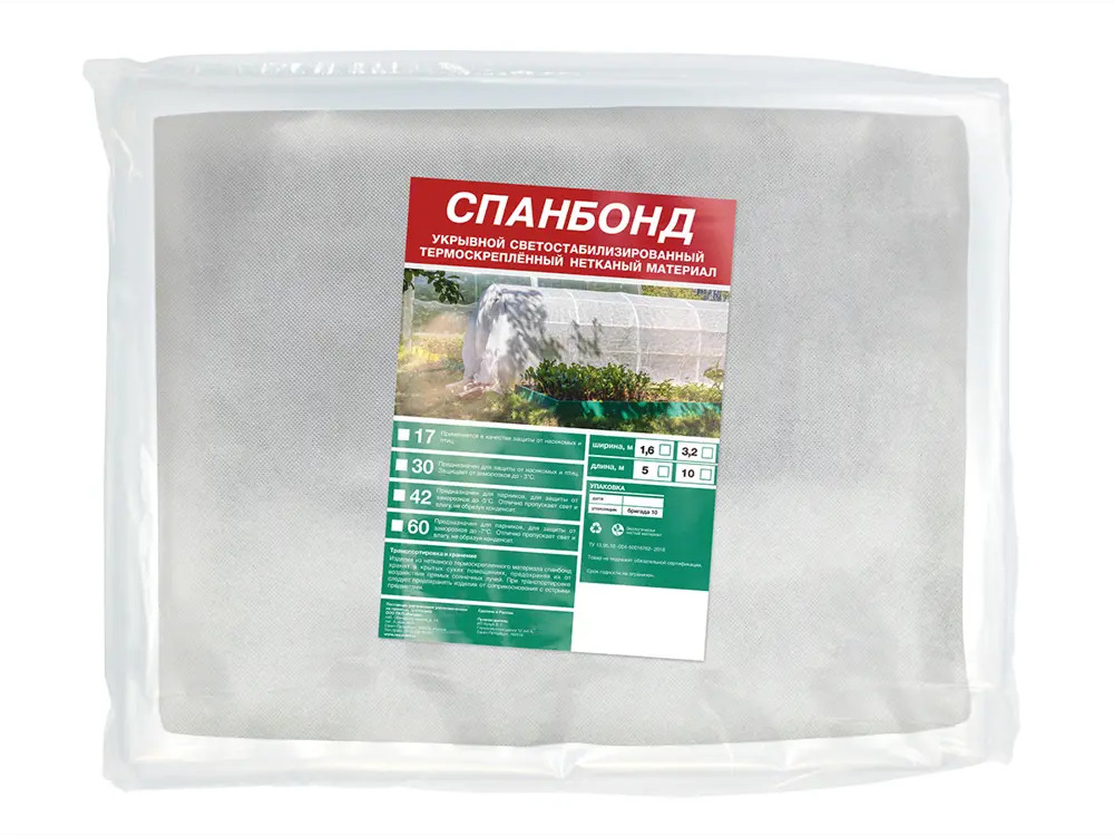 90751790 Укрывной нетканный материал Удачников Агросад 42 3.2x10м STLM-0367865