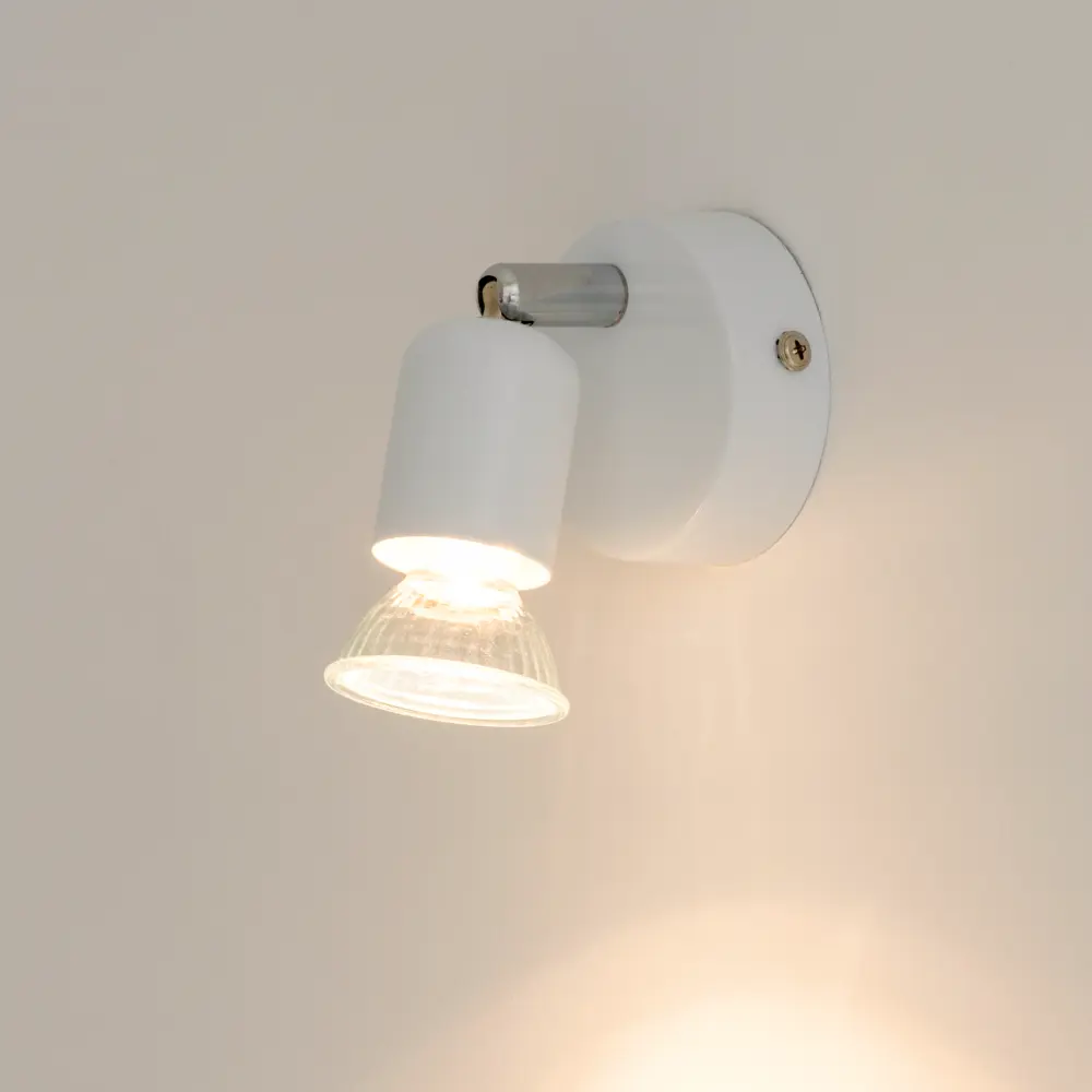 Santreyd Basic — поворотный спот для точечного освещения 81983720 STLM-0016555 - Вид №1