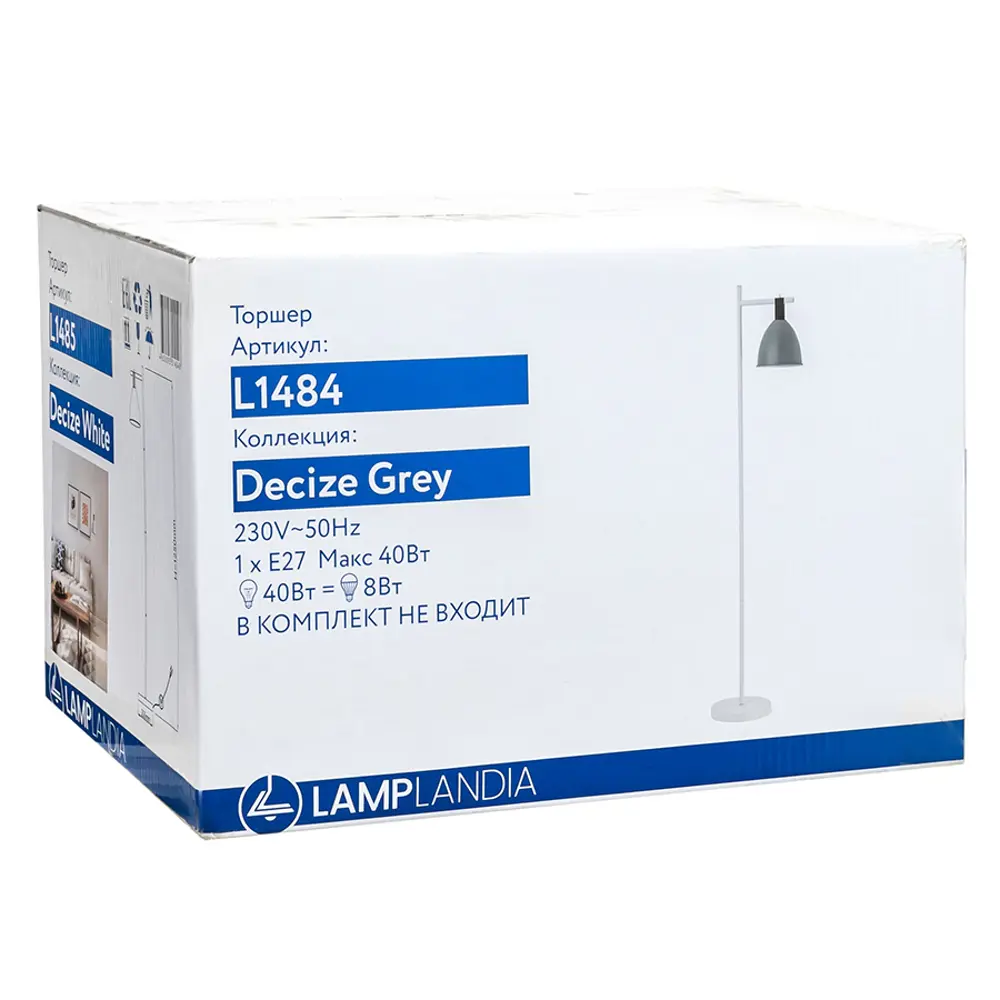 Торшер Lamplandia Decize Grey L1484, цвет серый STLM-2169673 - Вид №4