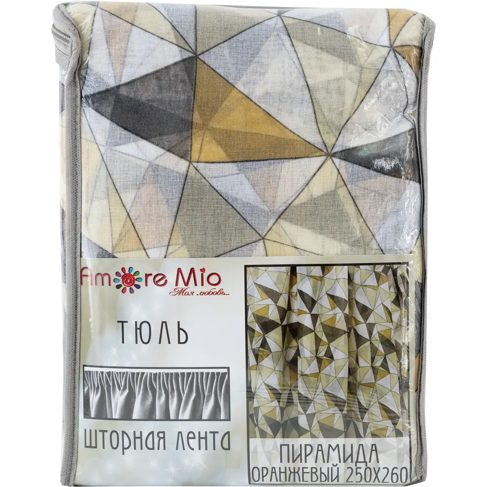 Тюль на ленте «Пирамида», 250х260 см, геометрия, цвет оранжевый 82331515 STLM-2127103 AMORE MIO  - Вид №5