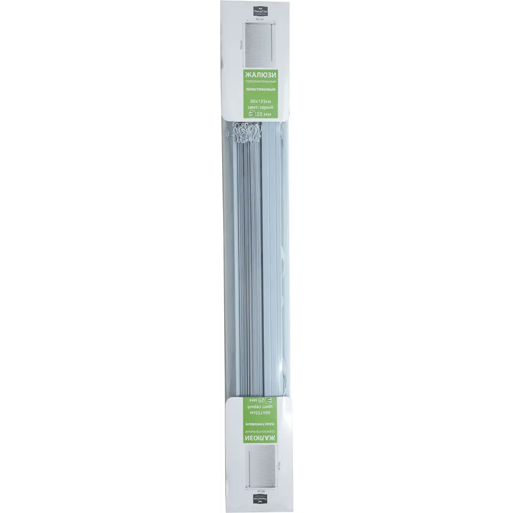 Жалюзи 60x155 см ПВХ цвет серый Santreyd Жалюзи ПВХ STLM-2187537 - Вид №4