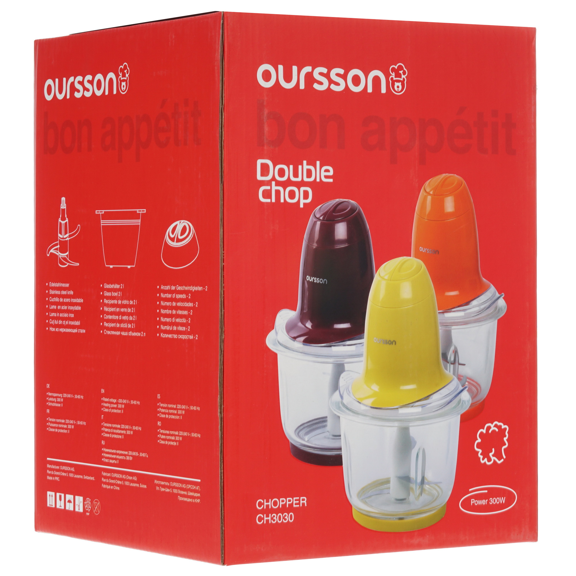 8192546 Измельчитель  Oursson CH3030/OR оранжевый STDN-0106574 - Вид №6