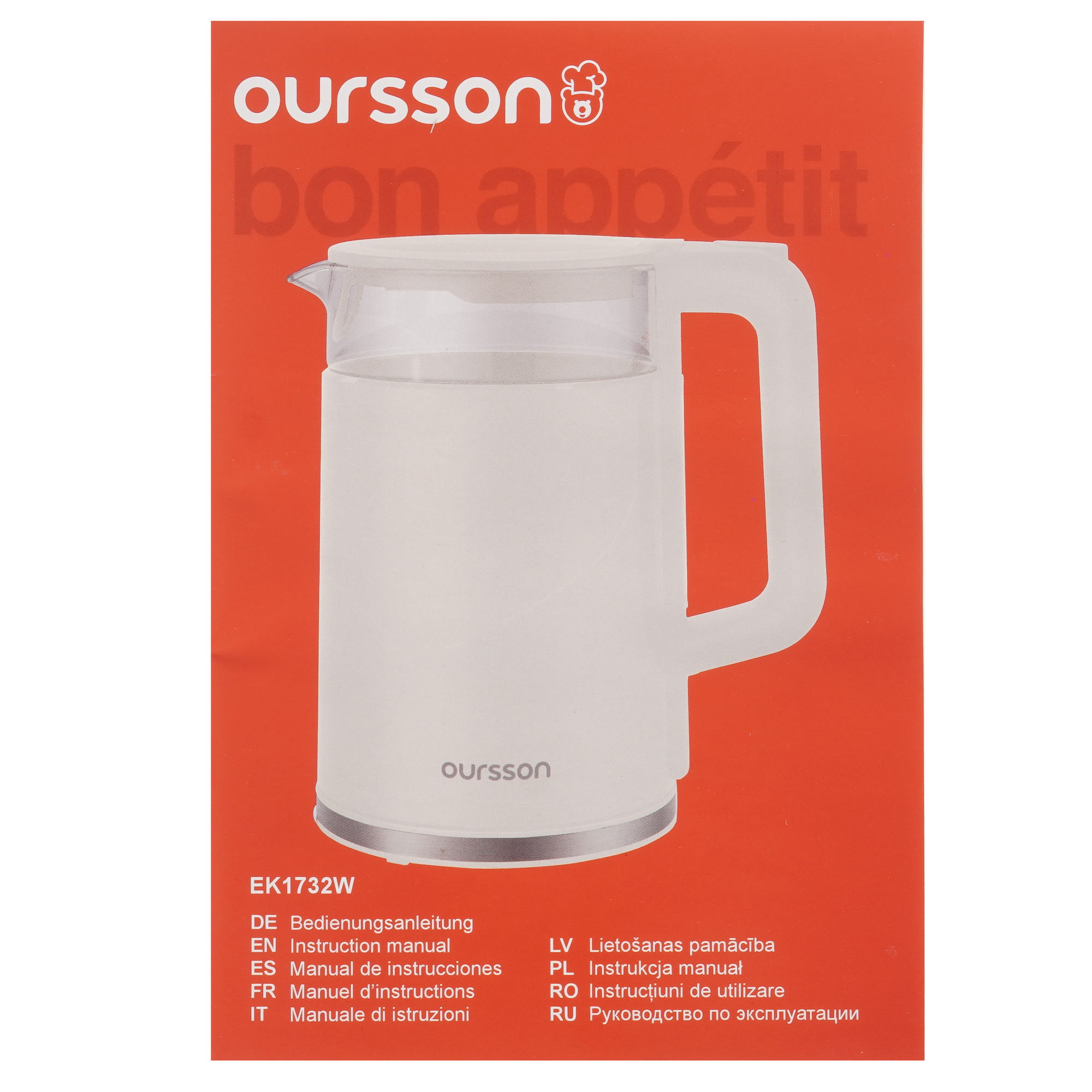 5352114 Электрочайник Oursson EK1732W/BL черный STDN-0079294 - Вид №6