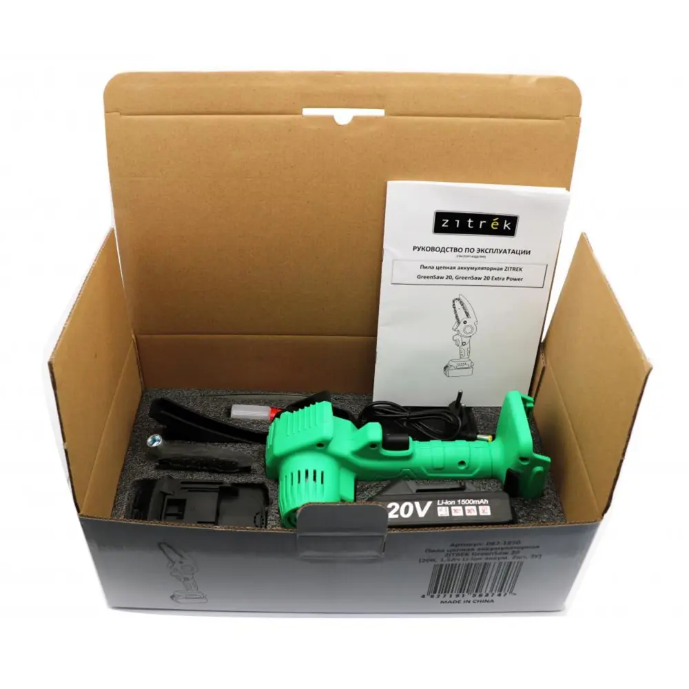 Аккумуляторная пила Zitrek Greensaw 082-1850 с двумя АКБ 89348824 STLM-0959379 - Вид №7