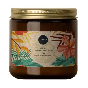 89340832 Свеча ароматизированная Легкие вибрации 7 см STLM-0831867