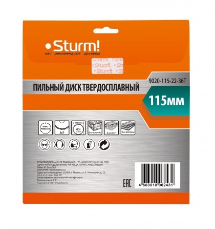 Диск пильный Sturm! 9020-115x22x36T 1287250 STDN-0069834 - Вид №3