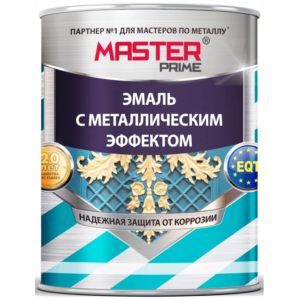 Эмаль Master Prime для металла с антикоррозийной защитой, зелёная 4 л 83367850 STLM-0040580 - Вид №1