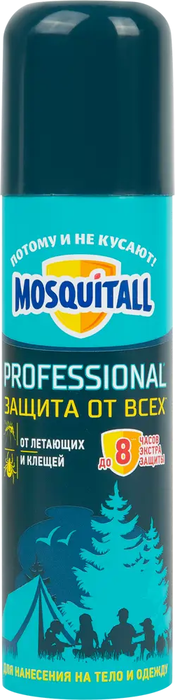 84793679 Аэрозоль Mosquitall Professional от летающих насекомых и клещей 150 мл STLM-0055212