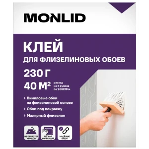 Клей для флизелиновых и виниловых обоев MONLID 40 м²