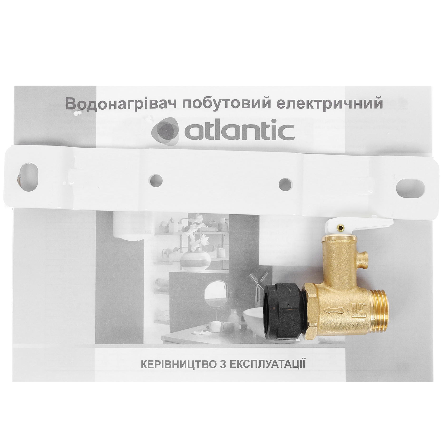 1230664 Водонагреватель электрический Atlantic OPRO 75 PC STDN-0057969 - Вид №6