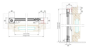Боковая встраиваемая москитная сетка
