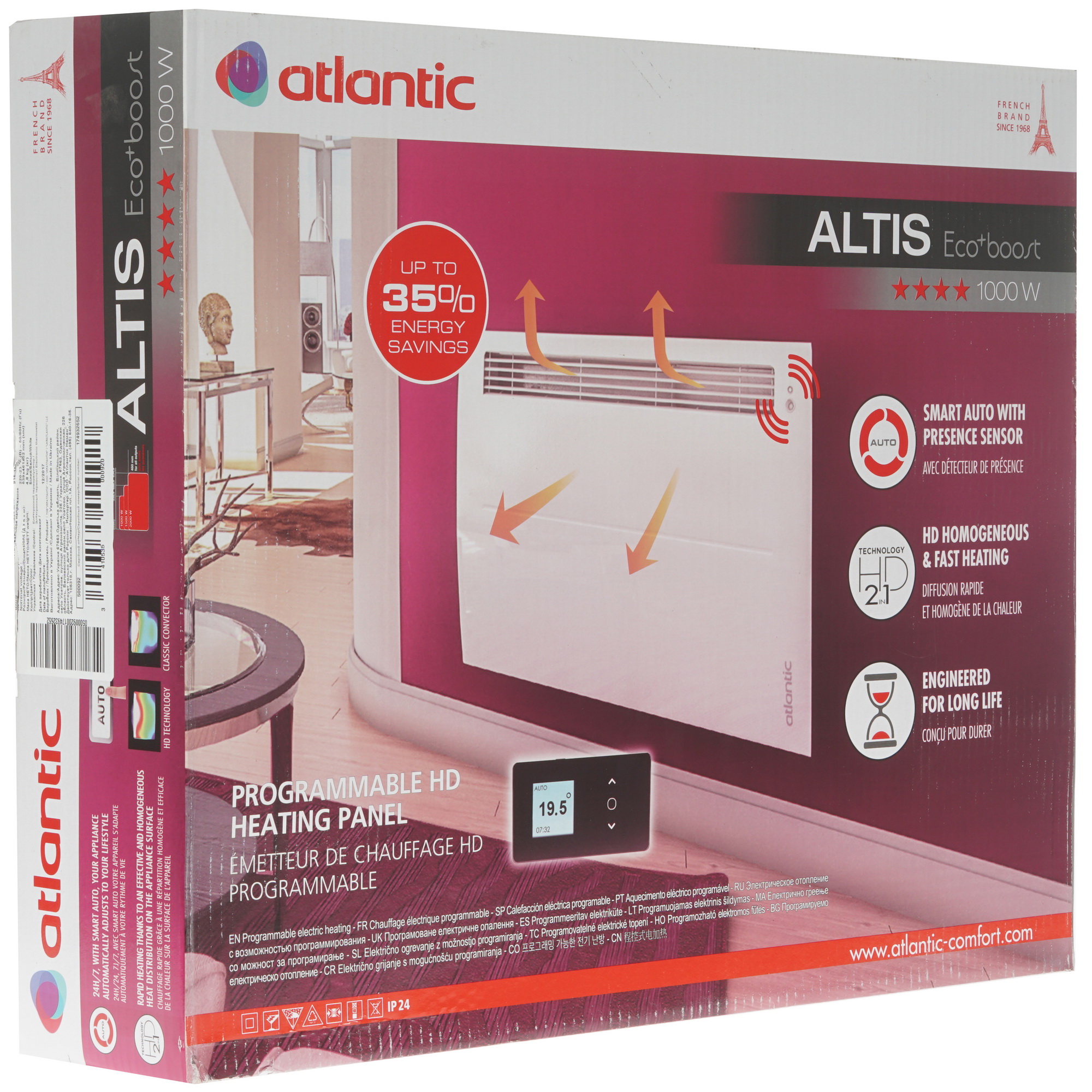 1192948 Конвектор Atlantic ALTIS ECOBOOST 2 1000 STDN-0064849 - Вид №6