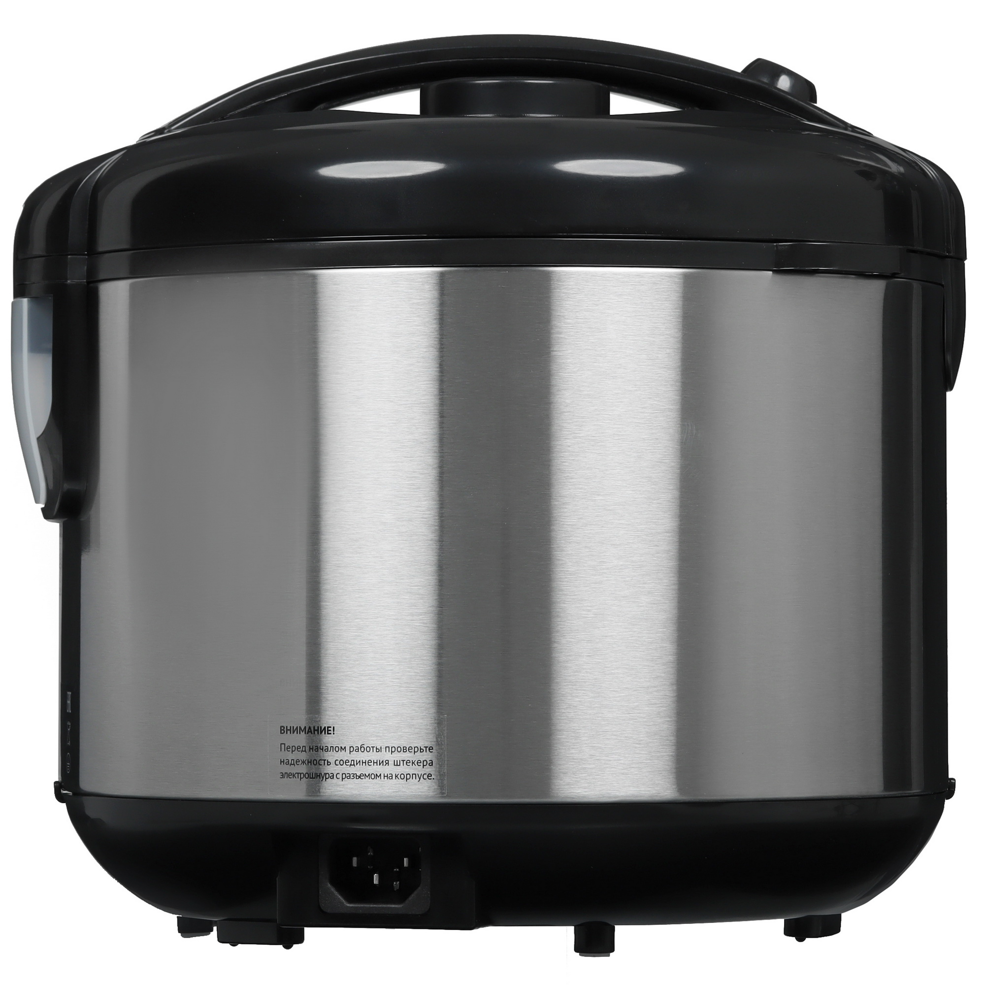 5453485 Мультиварка Aceline AMC553L черный STDN-0039672 - Вид №6