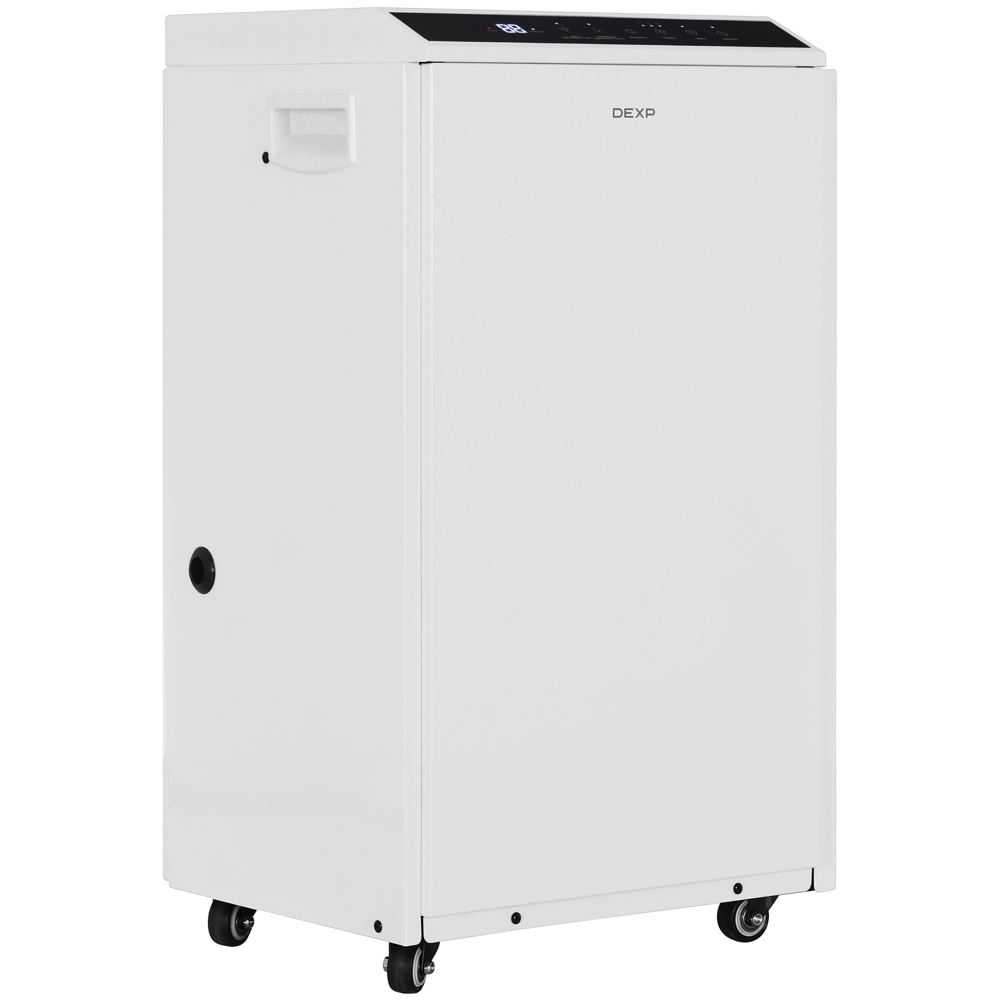 9155779 Осушитель воздуха DEXP DH-60PD белый STDN-0079266