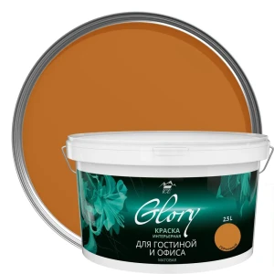 Краска для гостиной Glory 2.5 л, цвет горчичный 81963912 STLM-2041422