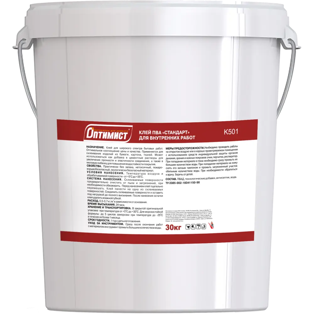 Клей ПВА Оптимист K501 для внутренних работ 30 кг STLM-2155349 - Вид №1