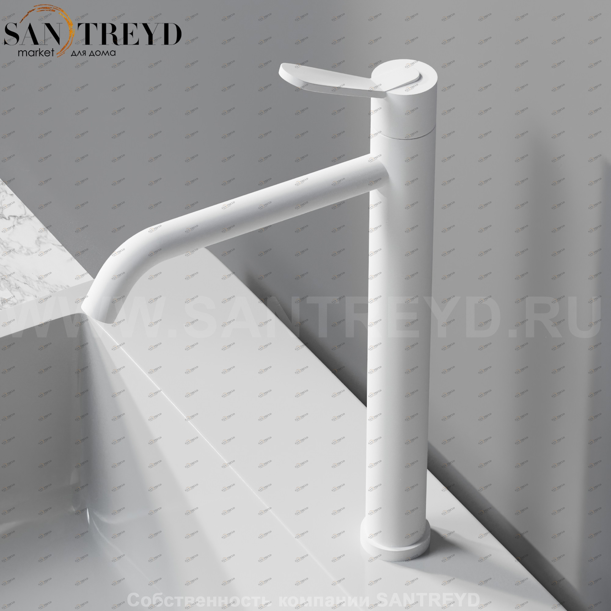 Смеситель AFEZ003Z FEZ 2 для раковины белый матовый Agape