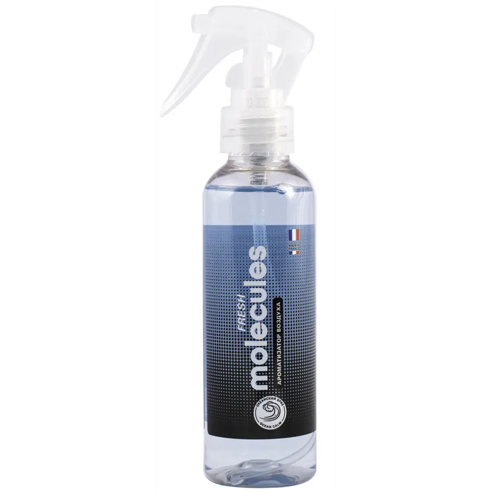 Ароматизатор воздуха Molecules Океанский Бриз STLM-2095578