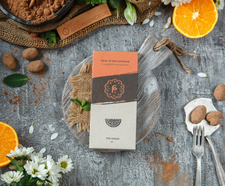5994 Шоколад с цедрой апельсина 70% Вкусляндия 