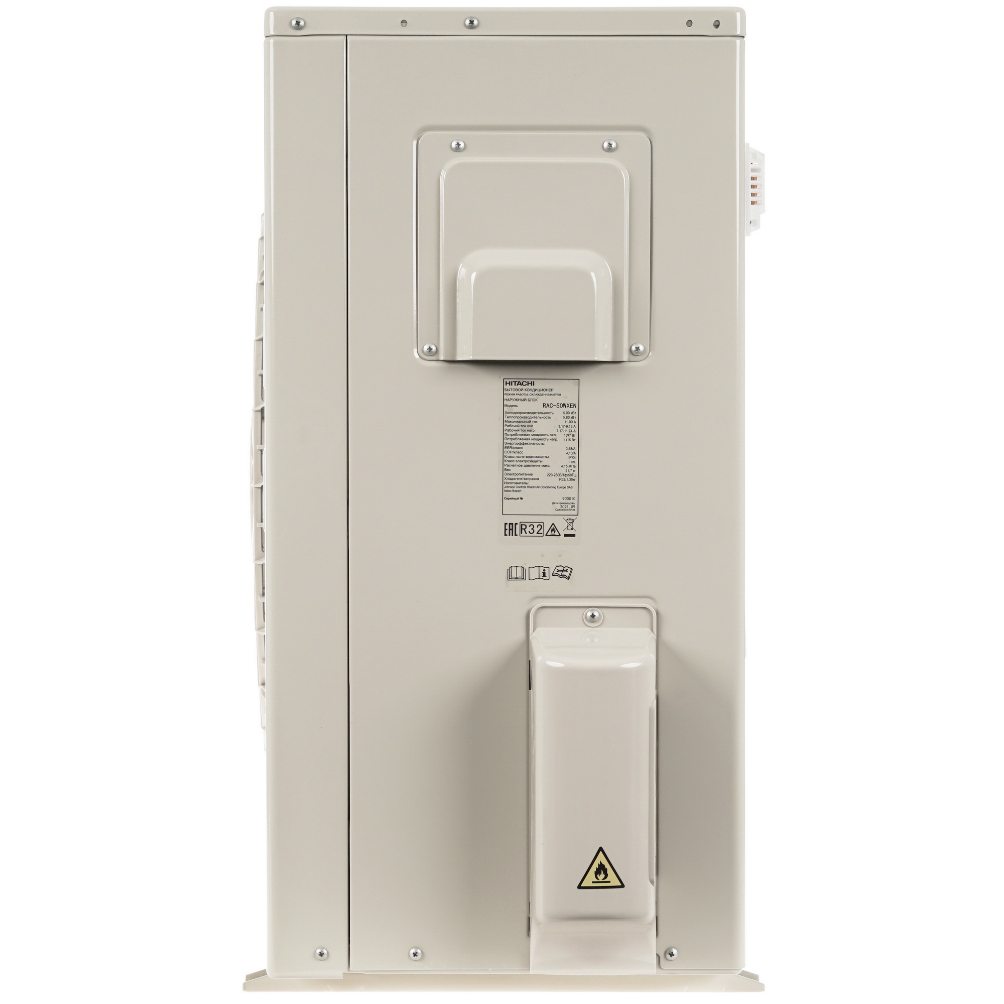 9973741 Кондиционер настенный сплит-система Hitachi RAK-50RXE белый STDN-0085807 - Вид №7