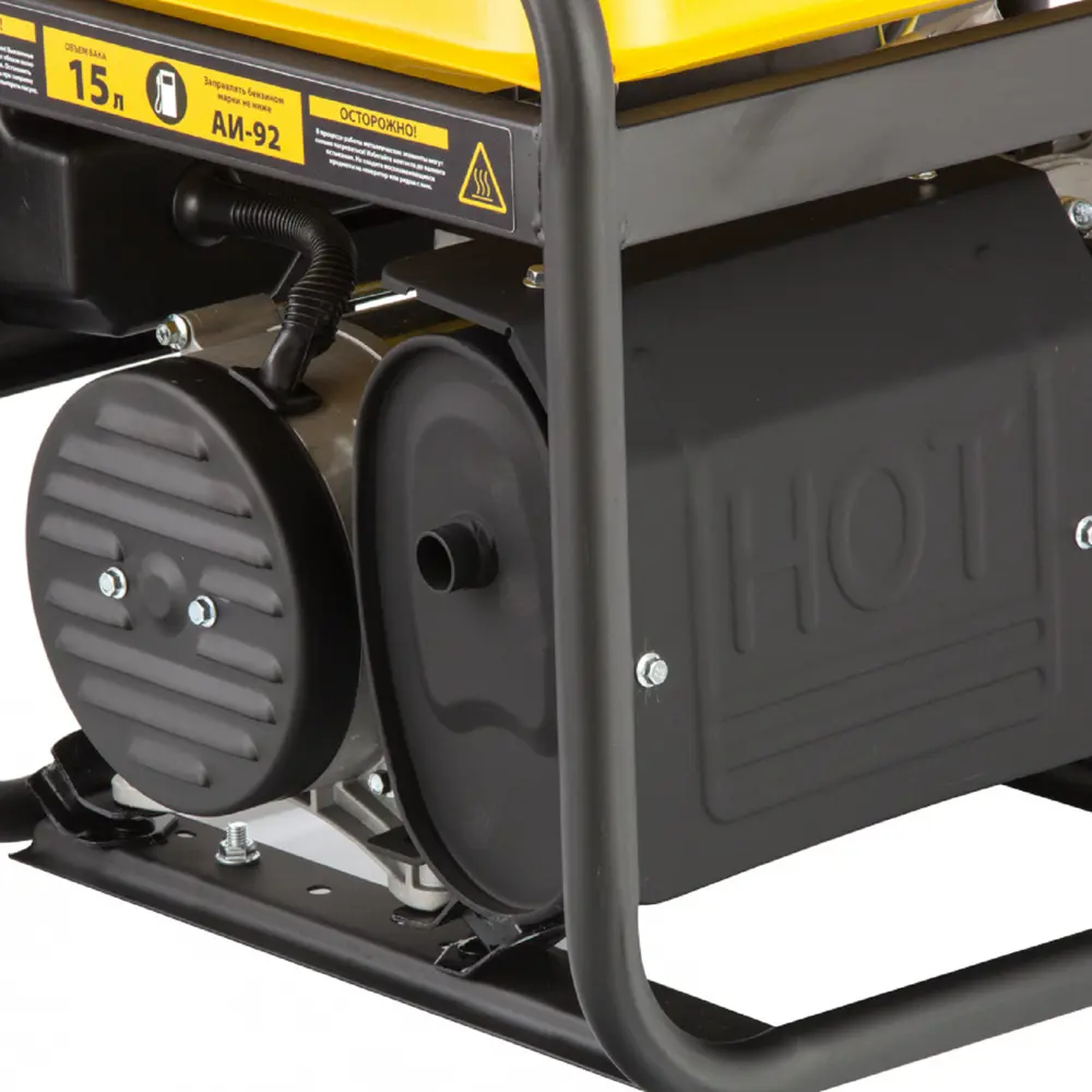 Генератор бензиновый Denzel PS-33 3.3 кВт STLM-2167445 - Вид №7