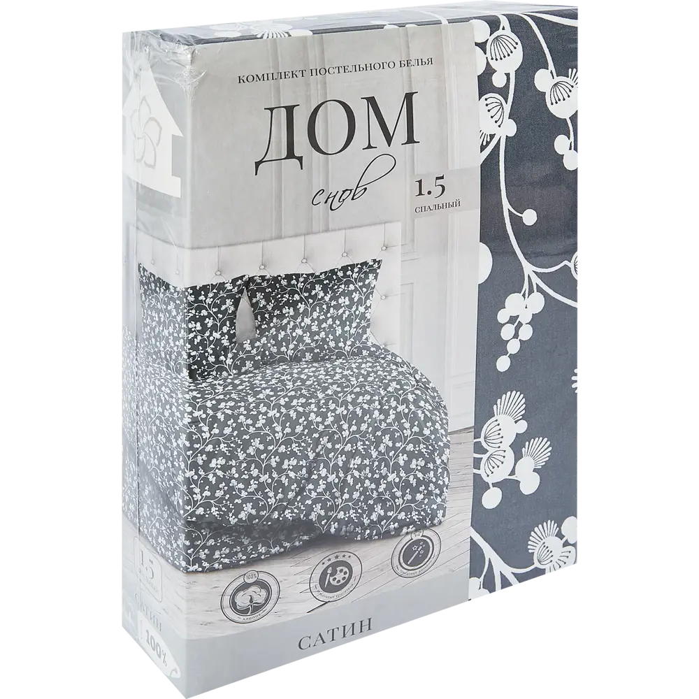 ШУЙСКИЕ СИТЦЫ Дом снов Гардения - комплект постельного белья из сатина 89338192 STLM-1043034 - Вид №6