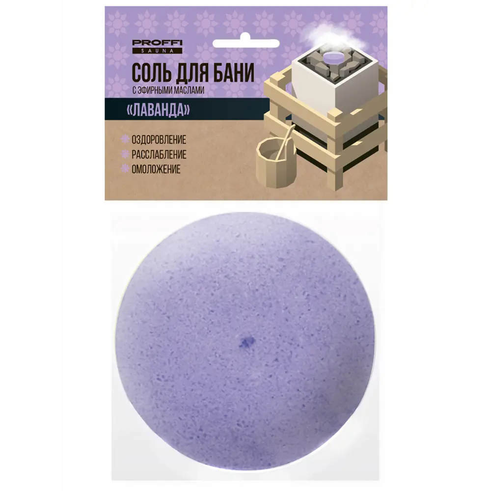 Соль для бани с маслом лаванды 0.19 кг PROFFI SAUNA STLM-2120617