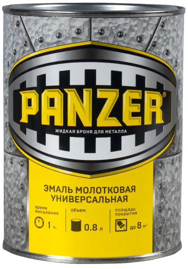 90221534 Эмаль универсальная Panzer молотковая коричневая 0.8 л STLM-0137447
