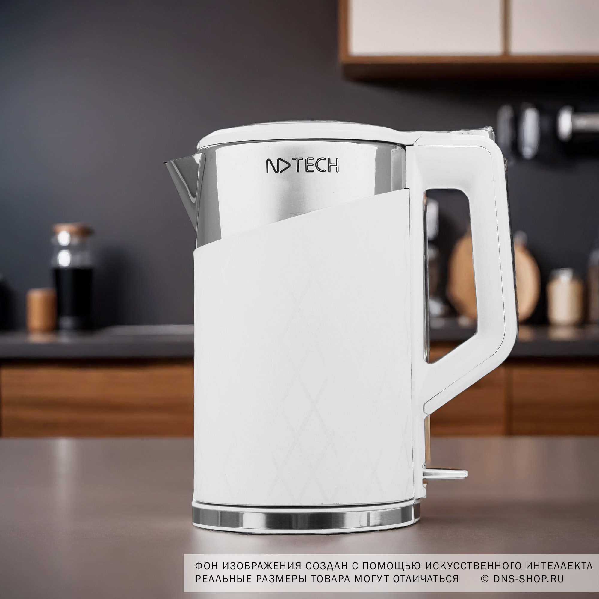 8190950 Электрочайник NDTech EK6017 белый STDN-0067165 - Вид №7